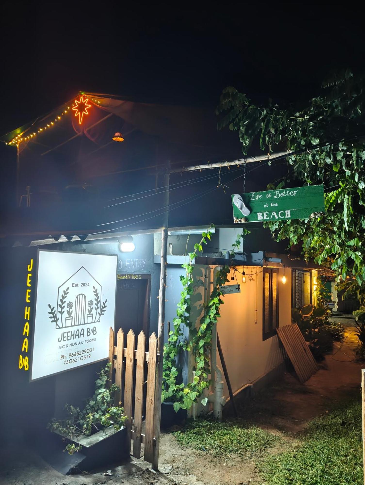 Alappuzha Jeehaa Homestay المظهر الخارجي الصورة